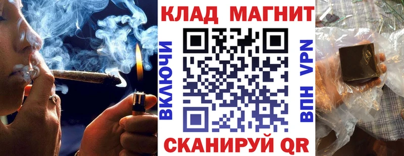 Как найти наркотики Данилов Конопля  Меф  APVP  Амфетамин  ГАШ 