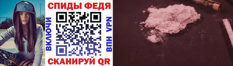 АМФ Розовый Данилов