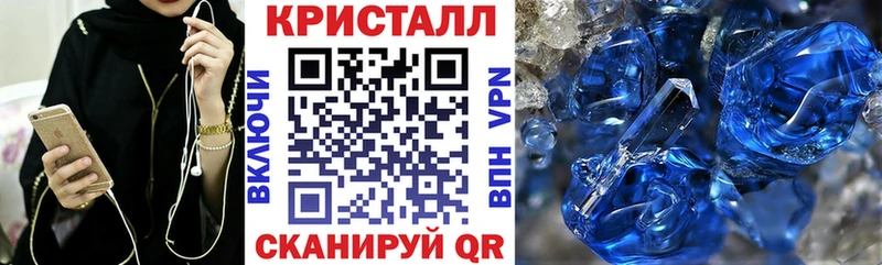 АМФ Premium Данилов