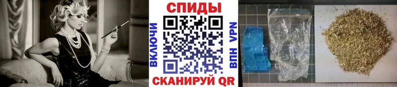 Бутират буратино  Данилов 