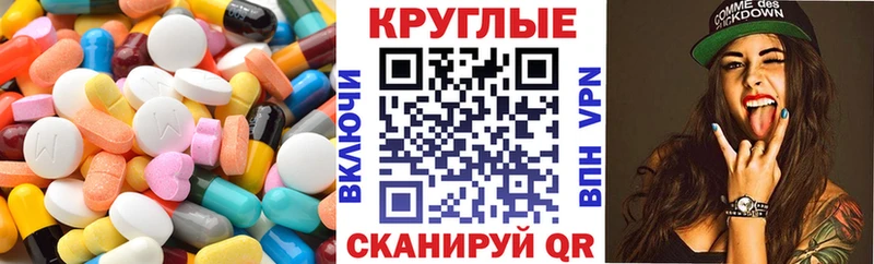 дарнет шоп  Данилов  сайты даркнета клад  Ecstasy 99%  blacksprut как зайти 