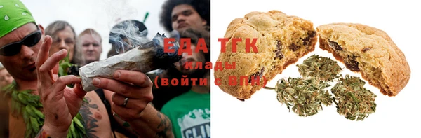 экстази Алзамай