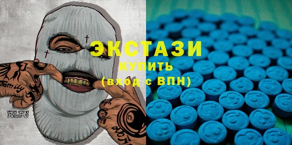 таблы Алексин