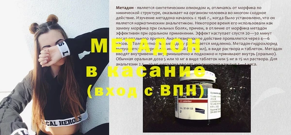 экстази Алзамай