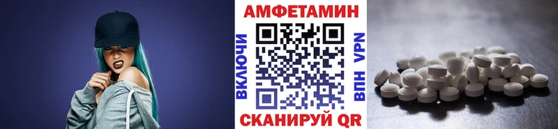 Первитин Декстрометамфетамин 99.9% Данилов