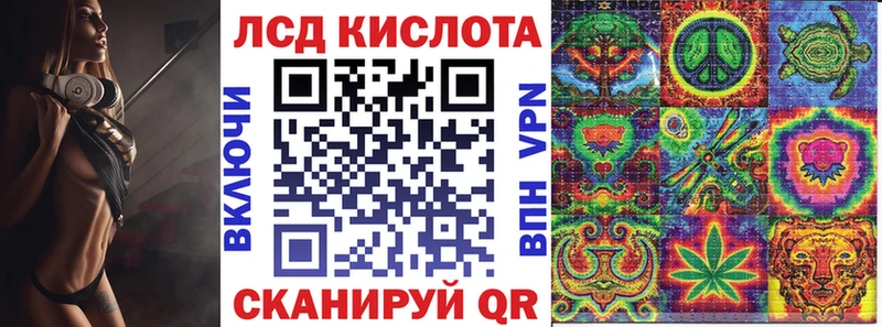 Марки N-bome 1500мкг  Данилов 